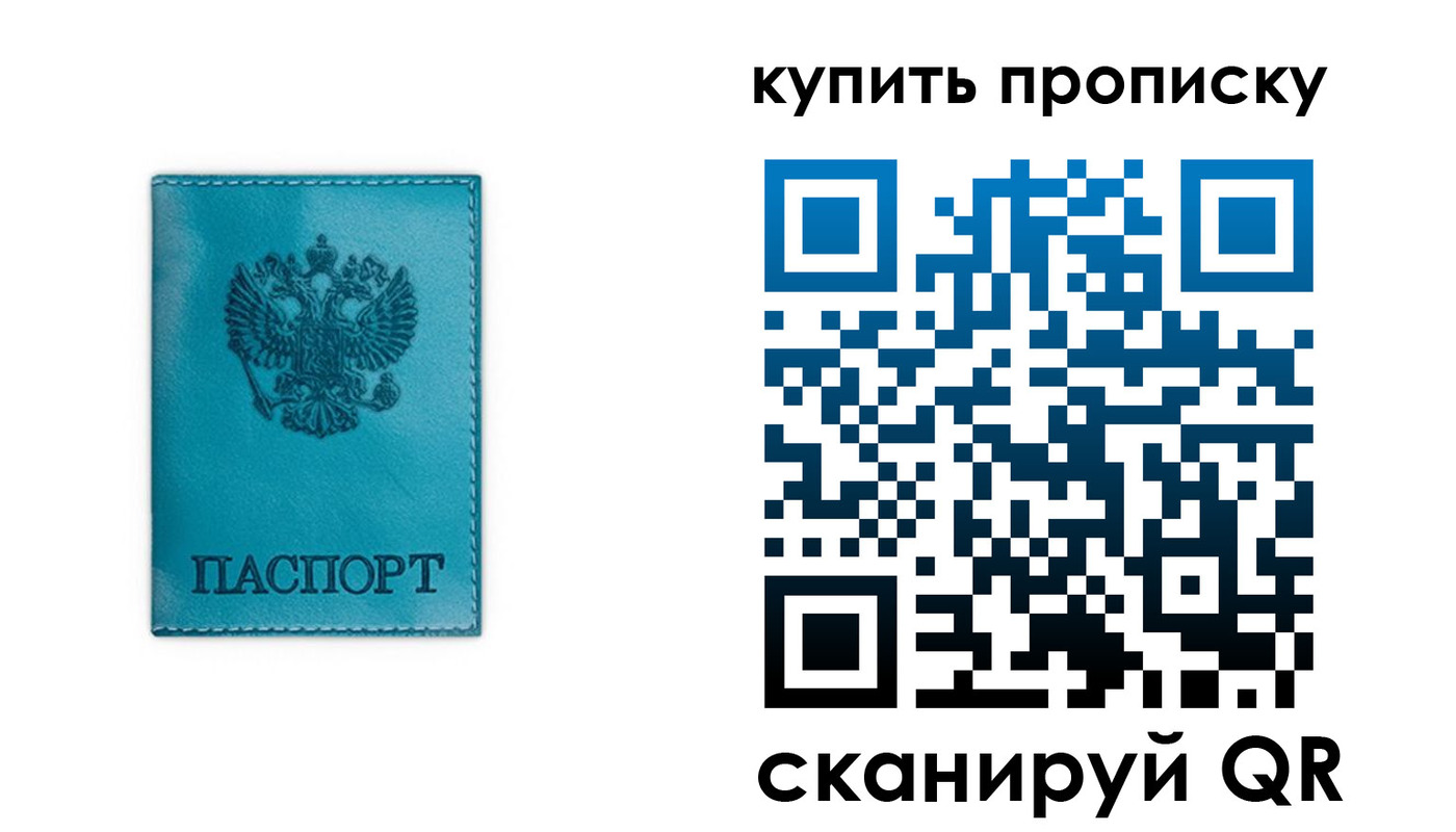 форма 3 в Кизляре