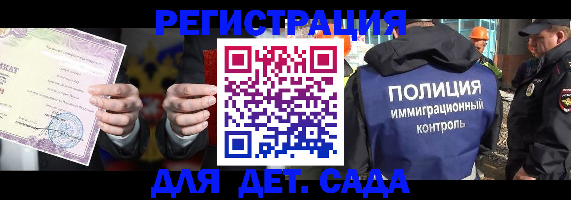 пропишу в квартире в Кизляре